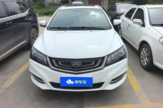 Geely