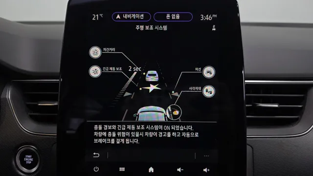 Renault XM3
