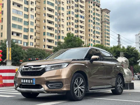Honda Avancier