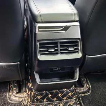 Geely Preface (Xingrui)