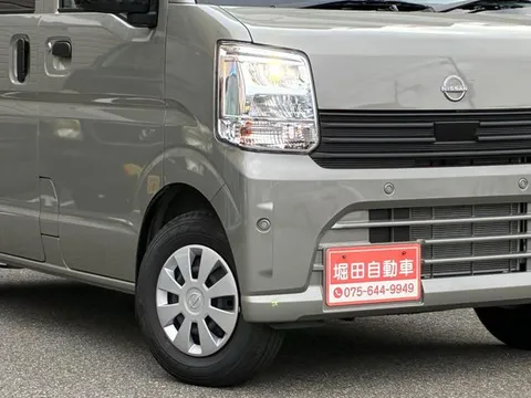 Nissan Clipper Van