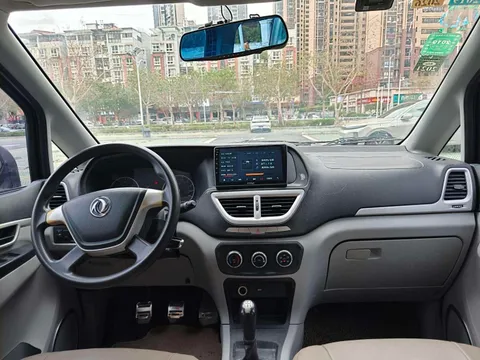 Dongfeng