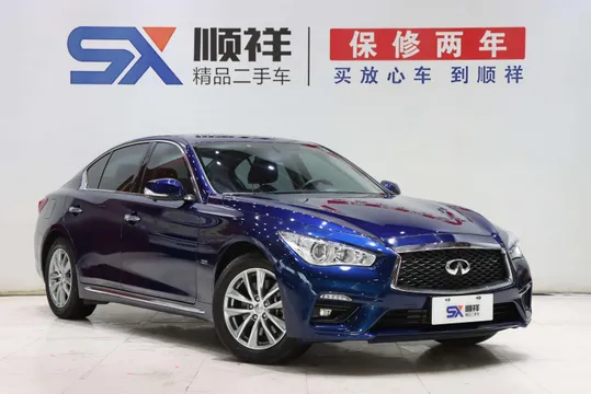 Infiniti Q50L