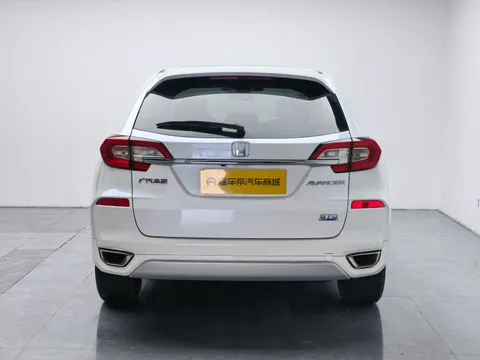 Honda Avancier