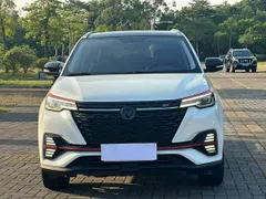 Changan CS55 Plus