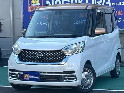 Nissan Dayz Roox