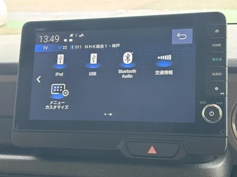 Honda N-BOX Joy