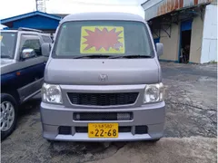 Honda Vamos Hobio