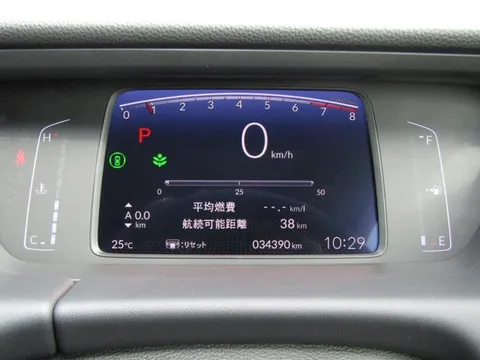 Honda Jazz (Fit)