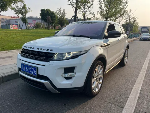 Land Rover
