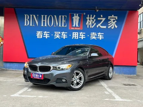 BMW Gran Turismo