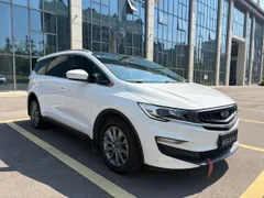 Geely
