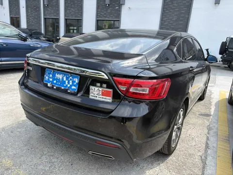 Geely Borui