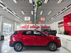 Changan CS55 Plus