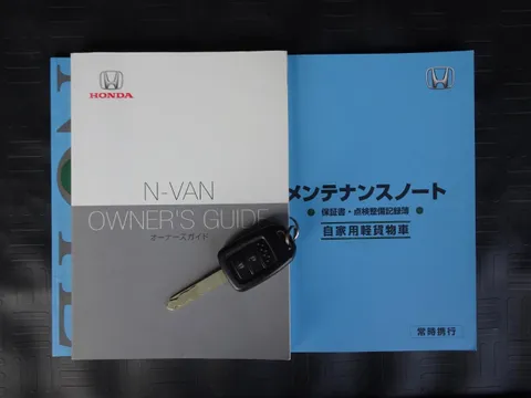 Honda N-VAN