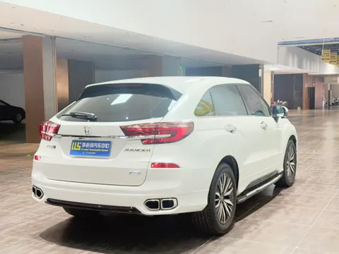 Honda Avancier
