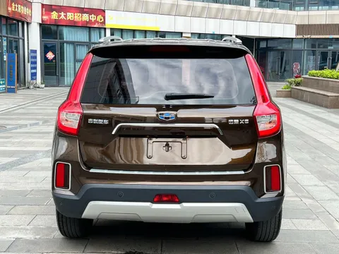 Geely