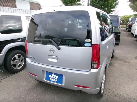 Nissan Otti