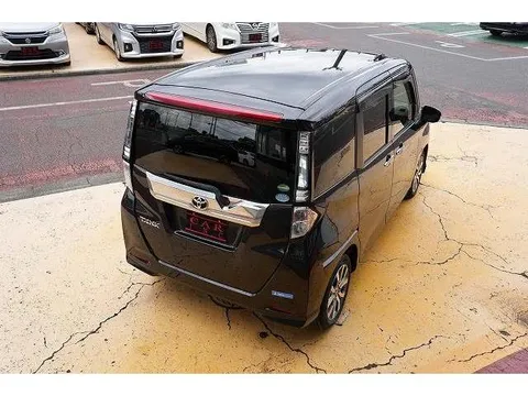 Toyota Tank