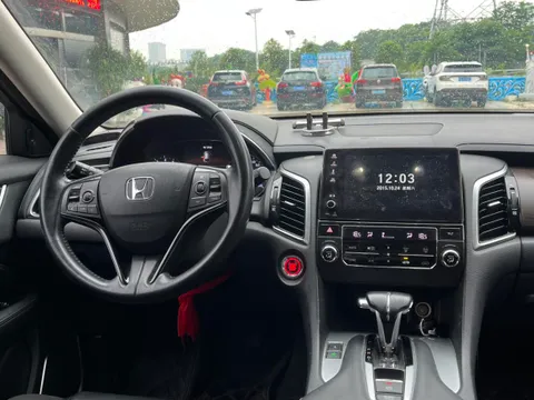 Honda Avancier