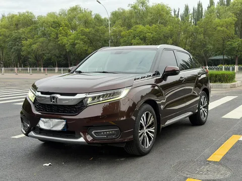 Honda Avancier