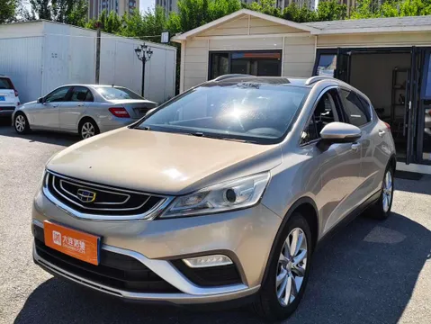 Geely Emgrand GS