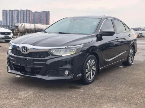Honda Crider