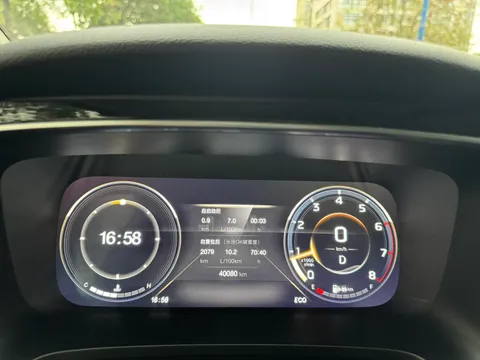 Gac M8