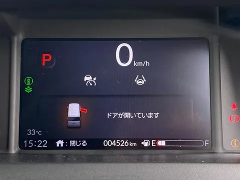 Honda N-BOX Joy
