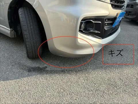 Suzuki Solio Bandit
