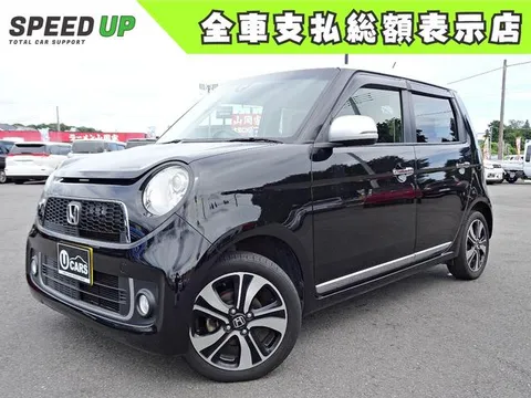 Honda N-ONE