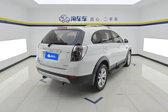 Chevrolet