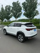 Changan CS35 Plus