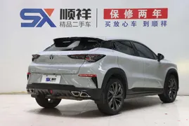 Changan UNI-T