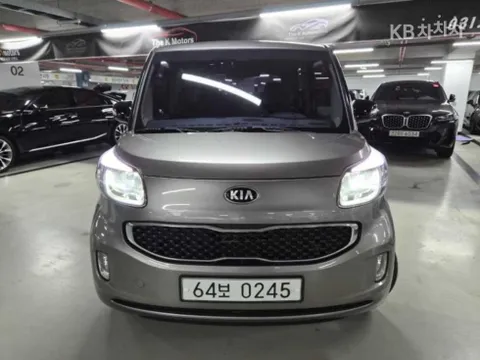 Kia Ray