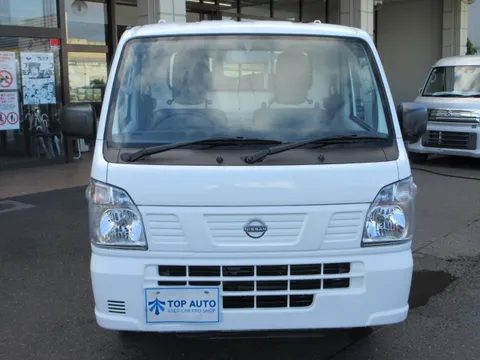 Nissan Clipper Truck