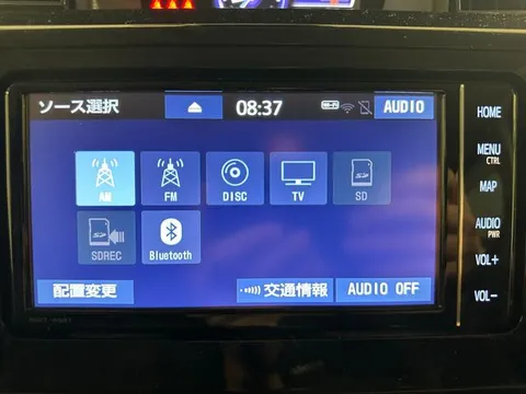 Toyota Tank