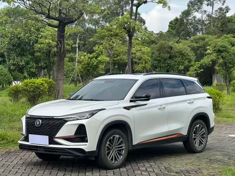 Changan CS75 Plus