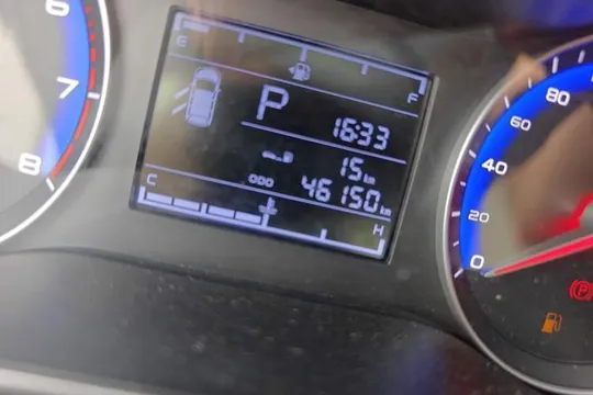 Geely Vision