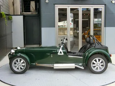 Caterham