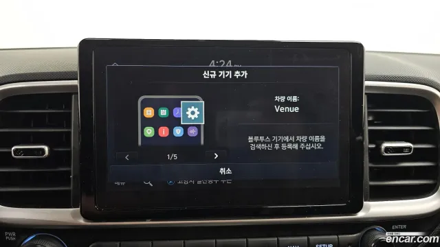Hyundai Venue