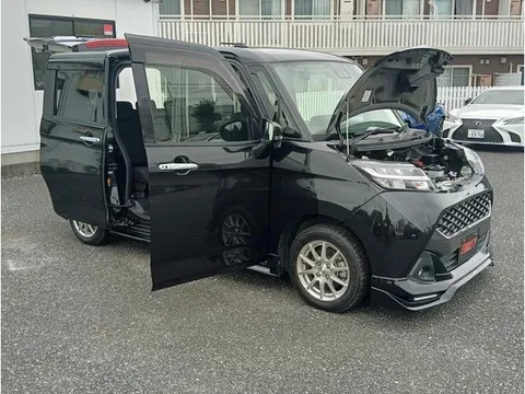 Toyota Tank