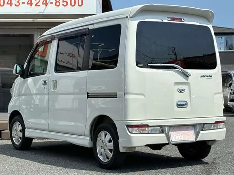 Daihatsu Atrai Wagon