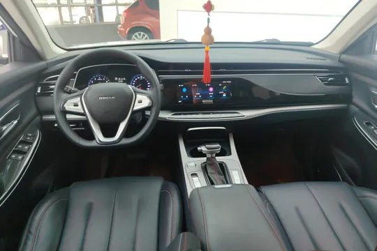 Changan X7