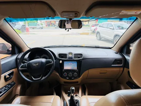 Wuling