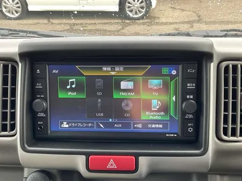 Nissan Clipper