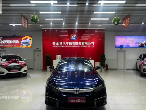 Honda Inspire