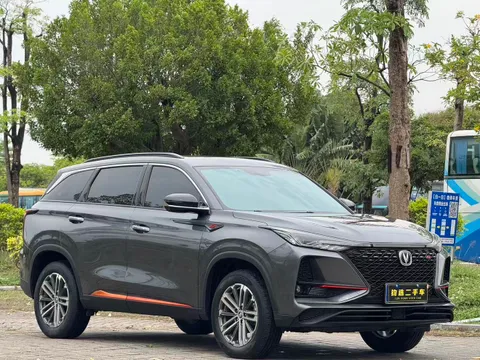 Changan CS75 Plus