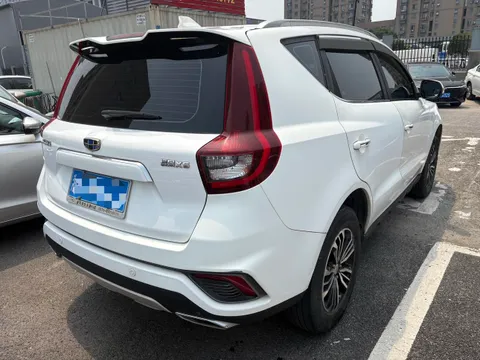 Geely Vision X6