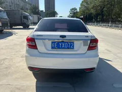 Geely Vision